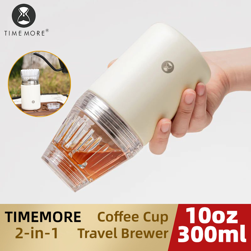Coffee Tea Paper Cups - TIMEMORE -クリスタルのトラベルアイカップ,多機能ポータブル,300ml/10 oz,コーヒーカップ,クリスタル,b75