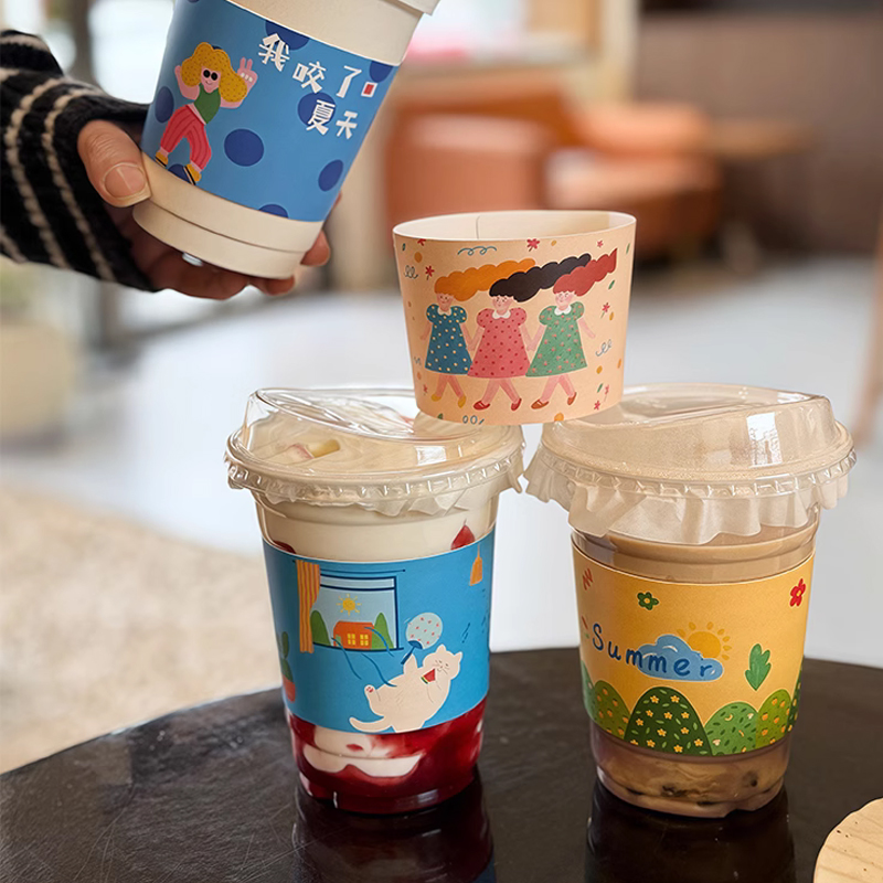 Coffee Tea Paper Cups - カスタマイズ印刷段ボールカップスリーブ、ユニバーサルサイズ、コーヒー、ミルクティー、会議用紙コップ、火傷防止、保冷カップスリーブ