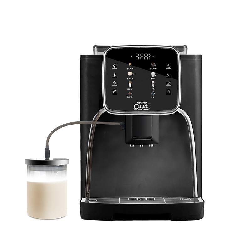 Coffee & Tea Garden Lincoln Menu - 6種類のコーヒードリンクをワンタッチで作る全自動コーヒーメーカー（豆からカップまで）