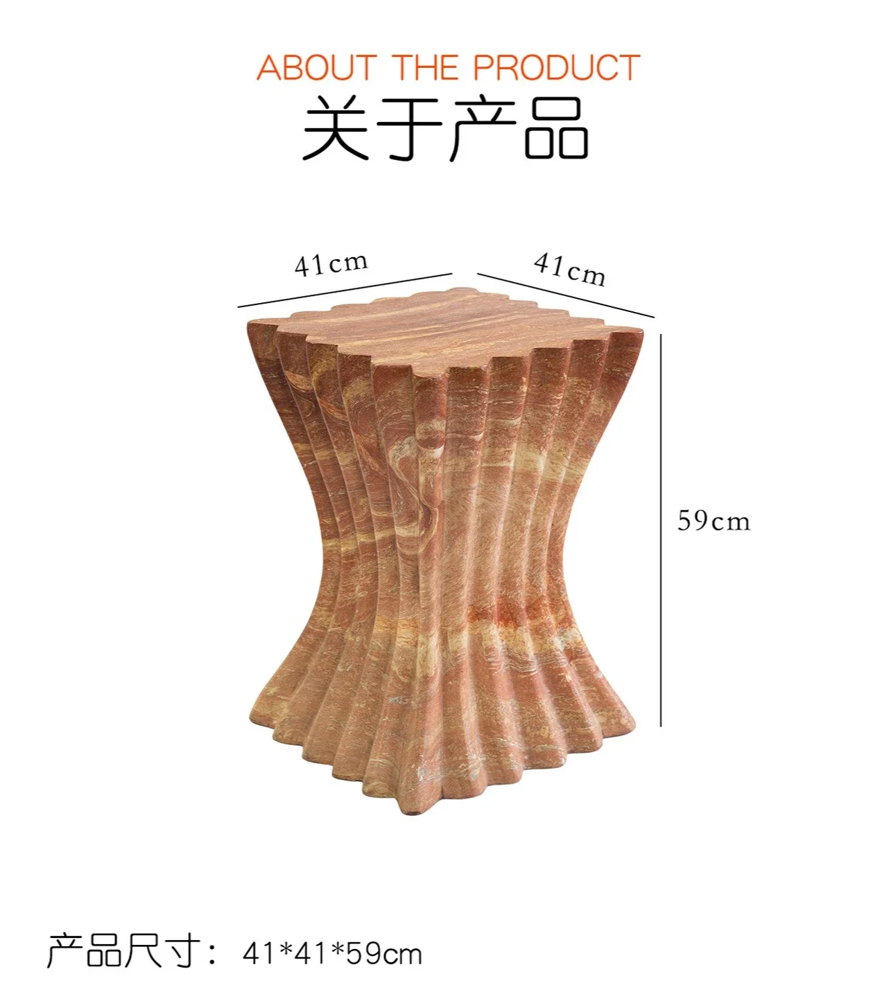 Coffee & Tea Garden Lincoln Menu - b11-7.2 スタイル模造レッドトラバーチンエッジ少数の B&B リビングルームクリエイティブウェーブコーヒーテーブルテレビベッドルームベッドサイドテーブル
