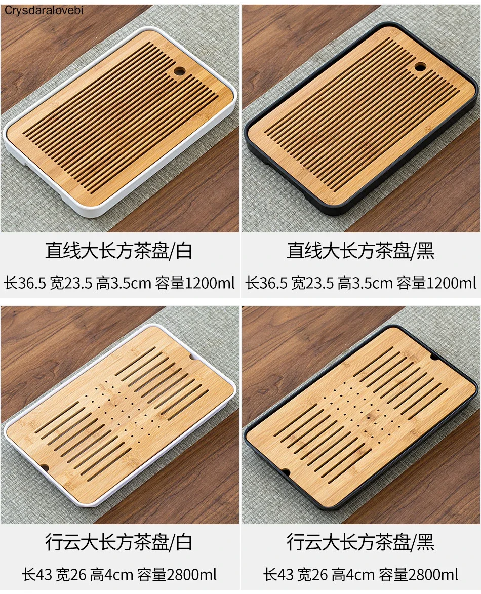 Bamboo Tea Tray - 竹製茶盤 プーアル茶用茶盤 1個 水切り・水貯蔵機能付き カンフーティーセット 茶台