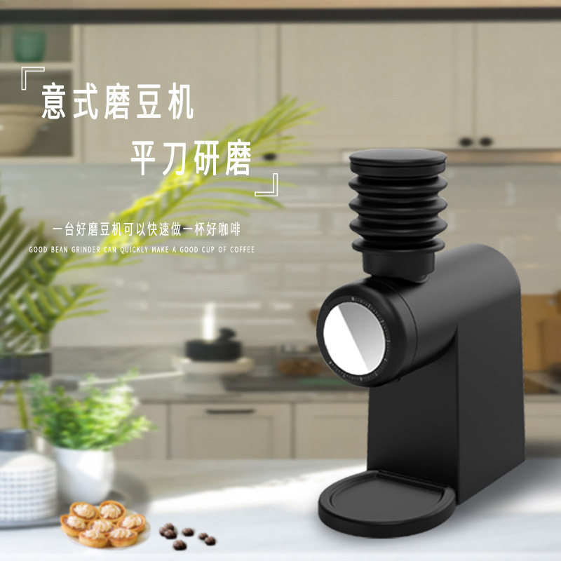 業務用フラットグラインダー式コーヒー豆グラインダーのフラット - Coffee & Tea Garden Lincoln Menu のレビューと価格