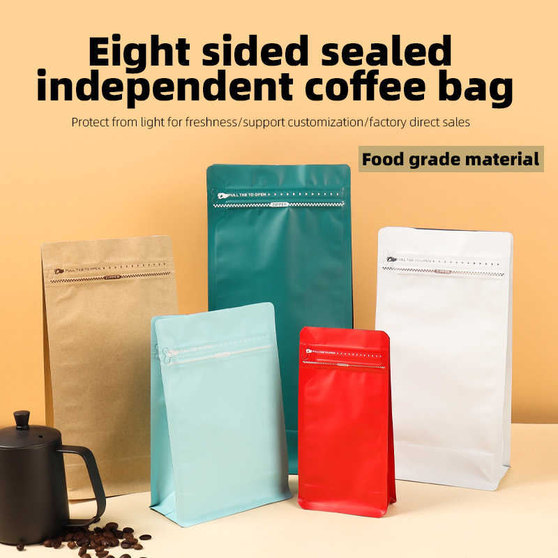 アルミ箔製スタンドアップパウチ、コーヒー豆包装袋、カスタム八 - Coffee Tea のレビューと価格