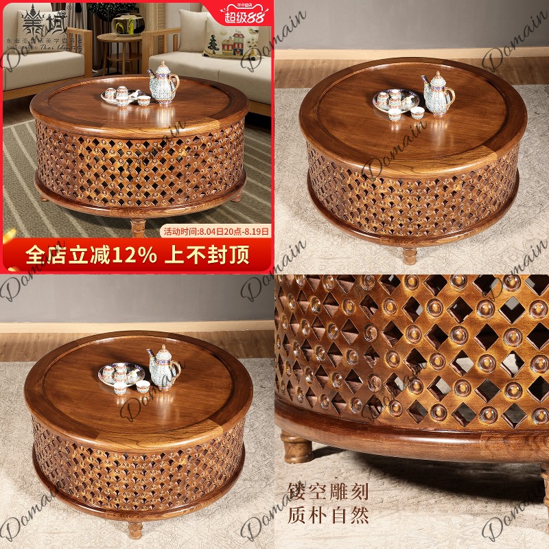 ティール色の無垢材丸型コーヒーテーブル、タイ風、新中国風リビ - Coffee Tea Thai のレビューと価格