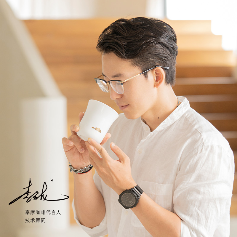 Timemore mannaノウォートカップズスリングコーヒ - Coffee Tea Sugar Set のレビューと価格