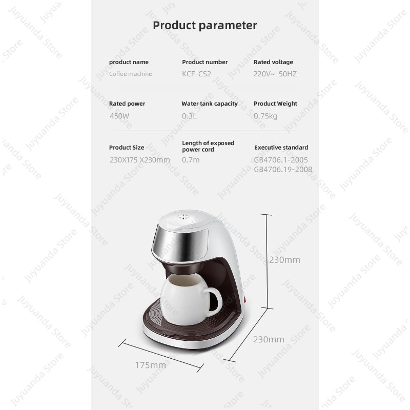 アメリカンコーヒーメーカー 家庭用自動茶淹れ器 - Coffee Tea のレビューと価格